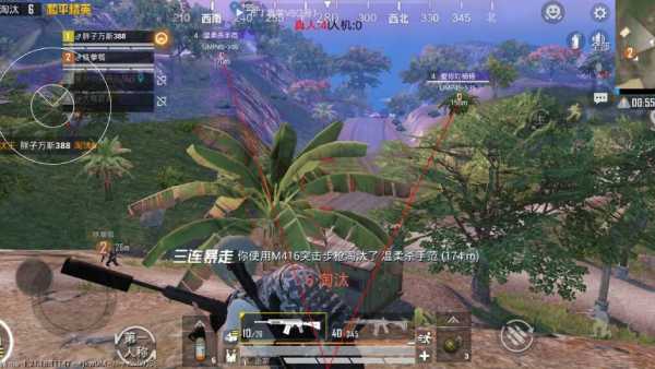 和平精英外挂【独行者】回归