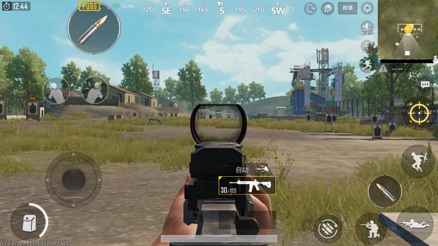 iOS和平精英免越狱辅助【GTR】支持苹果手机 ios设备