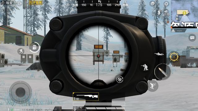 iOS和平精英免越狱辅助【GTR】支持苹果手机 ios设备