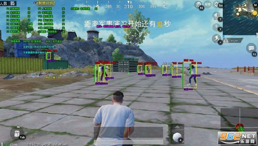 和平精英苹果IOS辅助【暗影】免越狱免签名